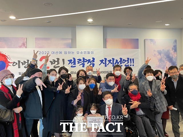 친문 단체로 알려진 문꿀오소리 회원 1만 6175명이 윤석열 국민의힘 대선 후보 지지를 선언했다. 이들은 민주당 대선 경선 과정에서 이낙연 전 대표를 지지해왔다. /여의도=곽현서 기자
