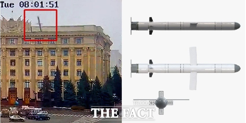 우크라이나 하르키우 시청을 강타한 칼리브르 미사일./디펜스블로그