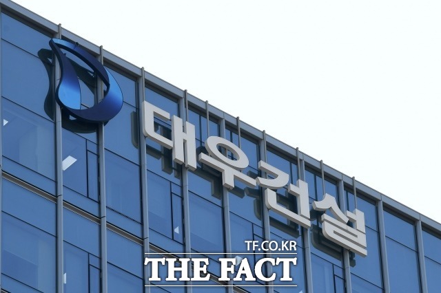 대우건설은 지난달 28일 임시 주주총회를 열고 백정완 대표를 정식 선임하고 조직 개편·임원 인사를 발표했다. /더팩트 DB