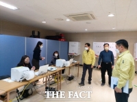  화순군, 대통령선거 사전투표소 13개소 설치