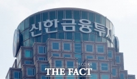  신한금융투자, 서울역 힐튼·죽전 데이터센터 PF 대출 주관
