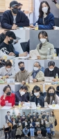  '붉은 단심' 이준·강한나·장혁, '몰입도 200%' 리딩 현장 공개