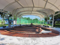  거창가조온천관광지 족욕체험장 5일 개장