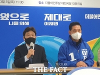  안필응 전 대전시의원 민주당 입당...'이재명 통합 정부 가치 동의”