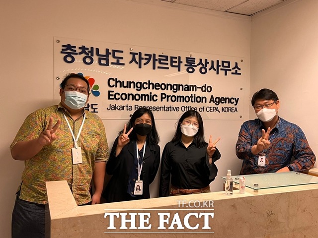 인도네시아 자카르타 해외통상사무소 직원 모습. / 충남경제진흥원 제공