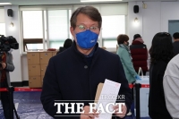  [대선 2022] 민주당 부산선대위, 사전투표 첫날 '세대 통합 투표' 진행