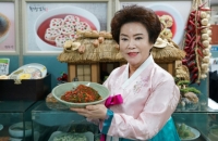  농식품부, '불량 김치' 김순자 한성식품 대표 식품명인 자격 취소
