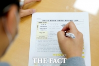  임실군, 전북도 재난지원금 '업소당 80만원' 지급