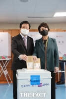  박병석 의장 '우리와 후손들 미래 위해 투표해주길'