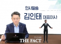  NH농협생명, 출범 10주년 新비전 선포 '생활 동반자 될 것'