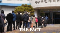  [대선 2022] 인천 대선 사전투표 열기 '후끈'
