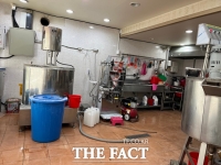  대전시 특사경, 불법행위 식품제조가공업소 등 6곳 적발