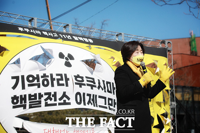 심상정 정의당 대선 후보가 5일 오후 서울 종로구 대학로 마로니에 공원 앞에서 열린 후쿠시마 핵사고 11년 탈핵행동에 참석해 발언을 하고 있다. /정의당 제공