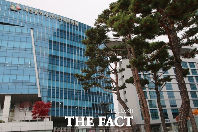 대전선관위는 선관위 직원 등을 협박하고 선거사무 집행을 방해한 4명을 경찰에 고발했다. / 대전선관위 제공