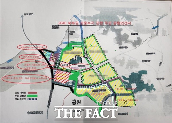 인천시 2040 북부권 완충녹지 입(안)관련 주민 공람의견 도면. 인천시가 계획한 완충녹지 조성 계획(보라색)은 B도시개발 사업 예정지를 병풍처럼 둘러싸고 있다. 주민들은 인천시 완충녹지 계획이 B도시개발을 위한 특혜라며 녹지 조성 계획을 변경(초록색)해 줄 것을 요구하고 있다. /더팩트DB