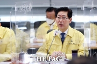  양승조 충남지사 '가족 건강이 저출산·고령화·양극화 해결의 첩경'