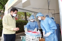  안양시, 임산부 신속항원검사 키트 무상 지원