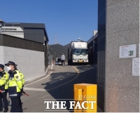  박근혜 전 대통령 대구 달성 사저에 8일 이사