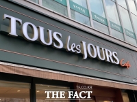  CJ푸드빌, 경북·강원 산불 피해 지역에 뚜레쥬르 빵 1만 개 전달