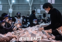  [대선 개표현황] 전국 개표율 30%…李 '49.64%' vs 尹 '47.07%' 격차 줄어