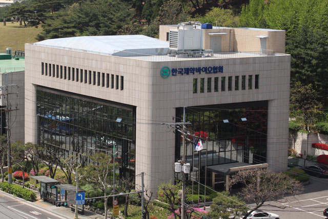 한국제약바이오협회는 10일 논평을 내고 차기 정부의 강력한 지원과 육성을 통해 글로벌 무대에서 제약바이오 한류시대를 열어갈 수 있기를 희망한다고 했다. /한국제약바이오협회 제공