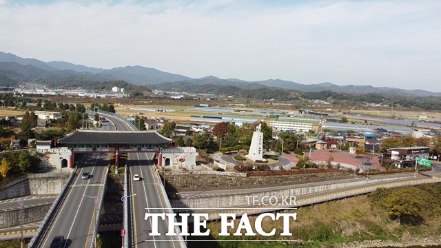 경남도 주관 2022년 지역혁신 신사업 지원사업에 ‘의령관문 활성화 사업’이 최종 선정됐다./의령군 제공