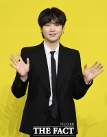  방탄소년단 슈가, 산불 피해 복구 성금 1억 기부