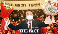  [윤석열 당선] 충청의 선택은 '사위'보다 '아들'…'캐스팅보트' 입증