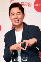  붐, 비연예인 연인과 4월 9일 결혼 '오랜 지인에서 발전'