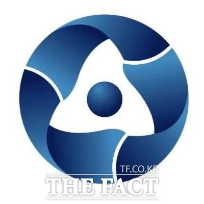 로사톰로고. /로사톰