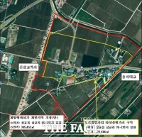  예산군 신설 삽교역 주변 3년간 '개발행위허가 제한지역' 지정