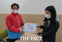  국힘 이학재 전 국회의원, 인천시장 출마 공식화