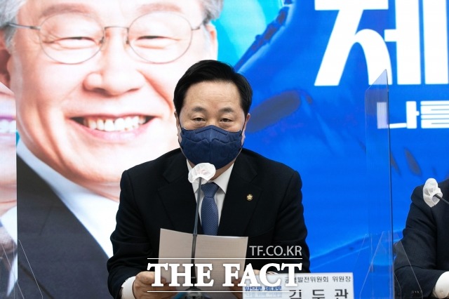 김두관 의원은 이재명 비대위원장 체제 전환을 주장하고 있다. 박 공동비대위원장과 시너지를 낼 수 있는 건 이 전 후보밖에 없다는 판단에서다. /남윤호 기자