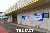  남원시, 고속버스터미널 폐업으로 시외버스터미널 '통합 운영'