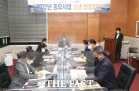  정읍시, ‘지방소멸 대응 기금’ 확보 방안 마련에 총력 대응