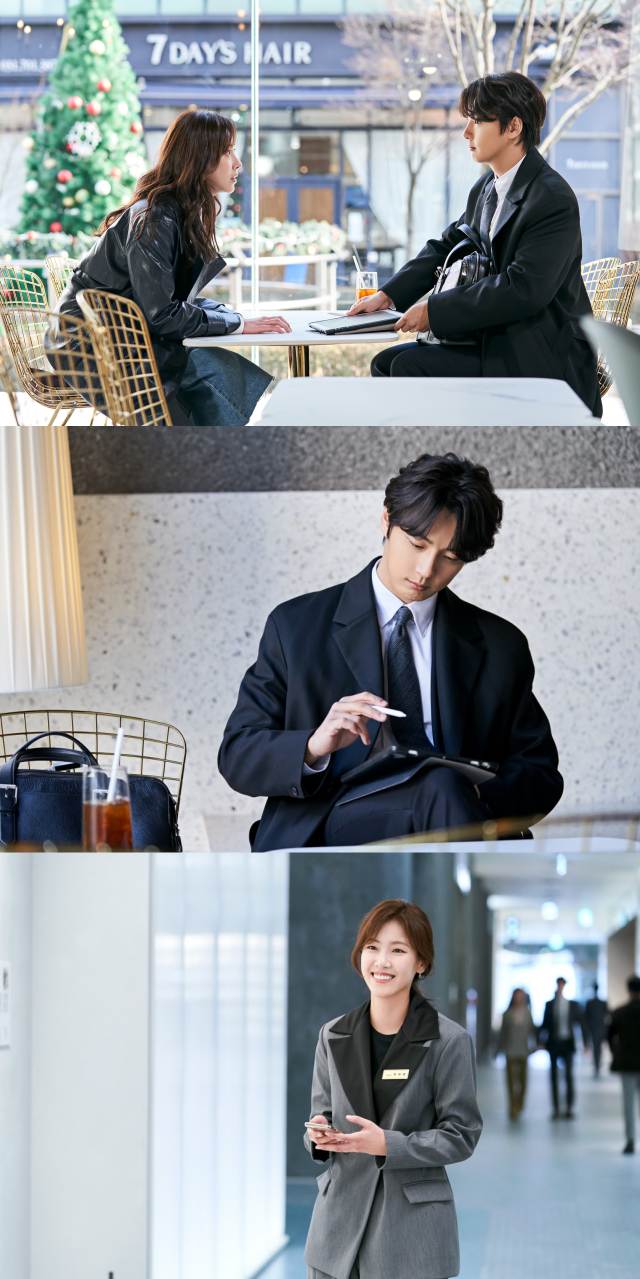 현재는 아름다워 윤시윤과 배다빈의 커플 스틸컷이 최초 공개됐다. /KBS2 제공