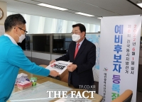  박성효 전 대전시장 예비후보 등록...'시정 이해와 경험 갖춘 사람 필요'