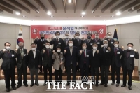  尹정부 수사권 재조정 '모락모락'…경찰, 예의주시