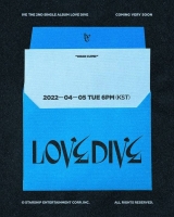  아이브, 4월 5일 컴백…'LOVE DIVE' 이미지 공개