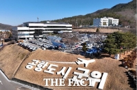  군위군, 전 군민에게 생활안정지원금 30만 원 지급