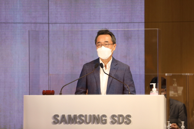 황성우 삼성SDS 대표가 16일 삼성SDS 잠실 캠퍼스에서 개최된 제37기 정기 주주총회에서 인사말을 하고 있다. /삼성SDS 제공