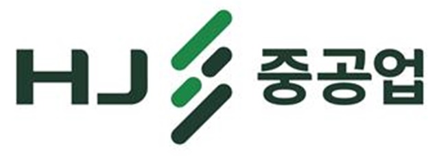 HJ중공업이 장항선 개량 2단계 2공구 노반 신설 공사의 낙찰자로 선정됐다. /HJ중공업 제공