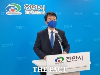  이종담 시의원 천안시장 불출마 선언...'경쟁력있는 후보 돕겠다'