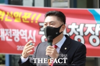  김연수 대전 중구의장, 중구청장 출마...'망가진 중구 살리겠다'