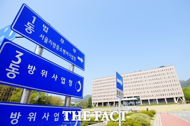 디지털성범죄 피해 영상물을 신속하고, 영구적으로 삭제될 수 있도록 압수 제도를 개선하라는 법무부 디지털성범죄 전문위원회의 권고가 나왔다. /이선화 기자