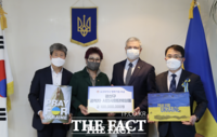  광주 광산 지역공동체, 평화 성금 1억원 우크라이나 대사관 전달