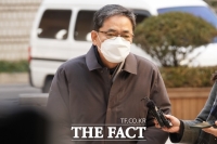  '아들 50억' 곽상도 '열심히 산 인생 송두리째 부정당했다'