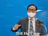  '17년 숙원' 수도권 전철-천안 시내버스 환승 19일부터 시행