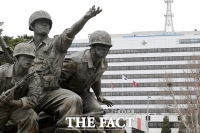  윤석열 당선인, 국방부 청사 대통령 집무실 검토 [포토]