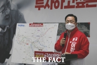  '대전시장 출마' 이장우 “도시철도 2호선 건설과 동시에 3~5호선 추진”